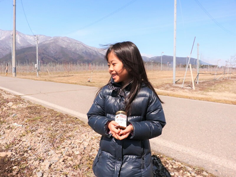 わさび味噌(わさび屋の「Miso-bi」 第59回農林水産省 食料産業局長賞受賞)