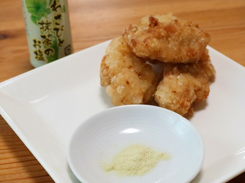 わさびと抹茶のお塩(刺身やてんぷらにおすすめ)