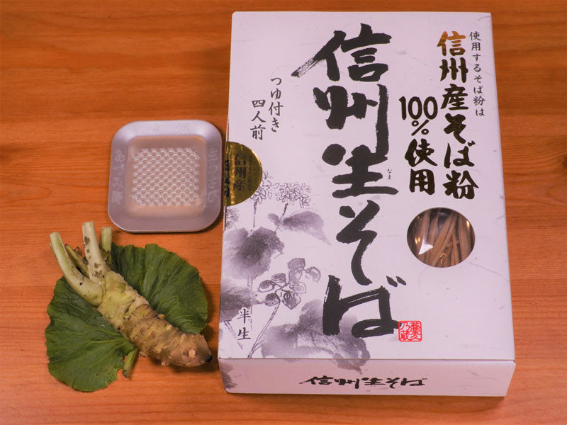 季節限定】信州の新そば生そば詰合せセット【6人前】｜渡辺製麺