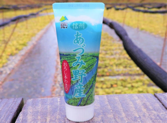 おろし本わさび（長野県の老舗「マル井」信州あずみ野産）