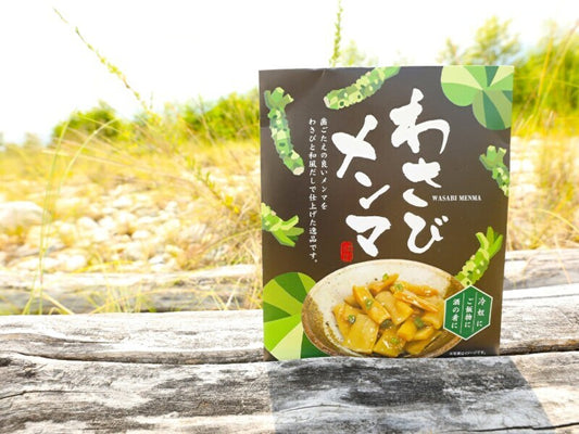 わさびメンマ（老舗「まるたか」・わさびと和風だし入り）