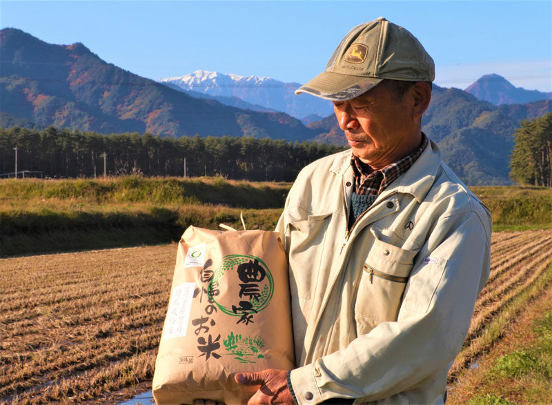 キヌヒカリ（特別栽培米・日本一長寿 松川村 虎の佐々木生産）